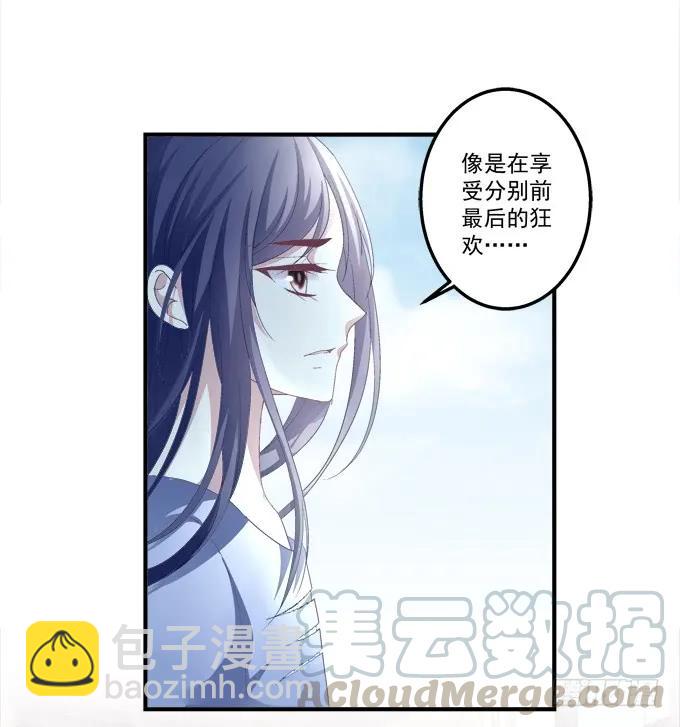黑白劫五-第153话