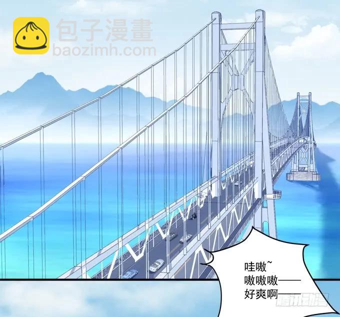 黑白劫五-第153话