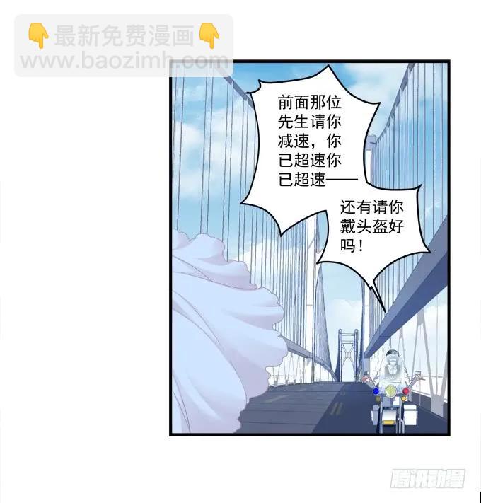 黑白劫五-第153话
