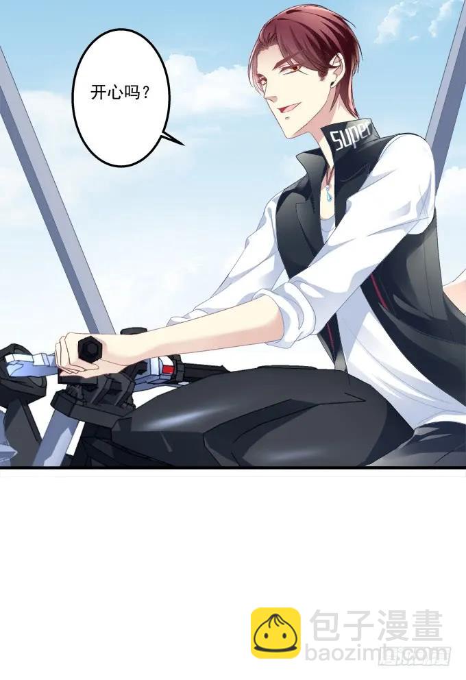 黑白劫五-第153话