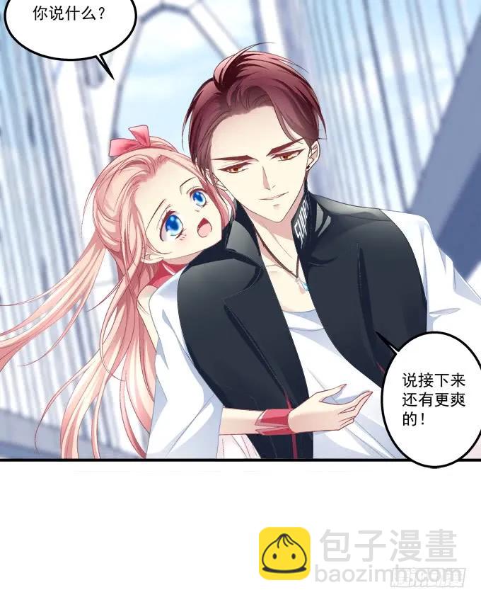 黑白劫五-第153话