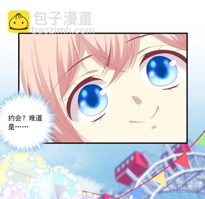 黑白劫五-第153话