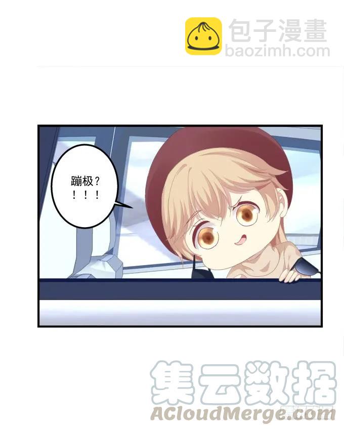 黑白劫五-第153话