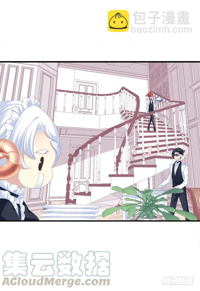 黑白劫五-第153话
