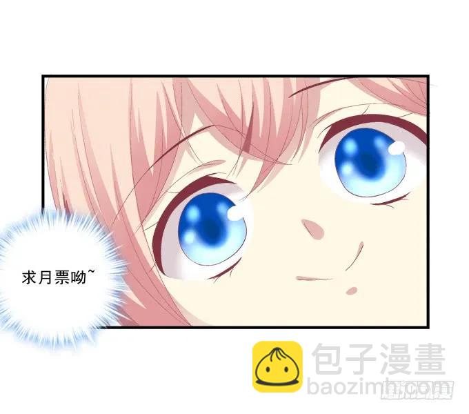 黑白劫五-第153话