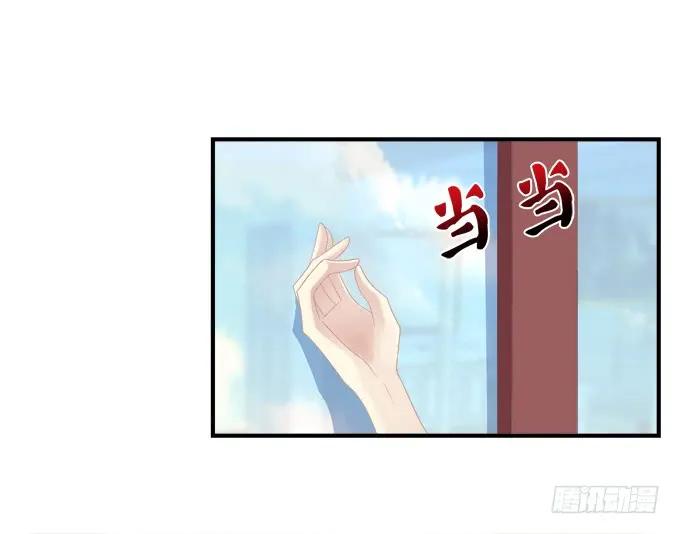 黑白劫五-第153话