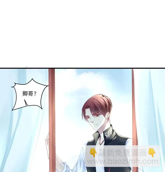 黑白劫五-第153话