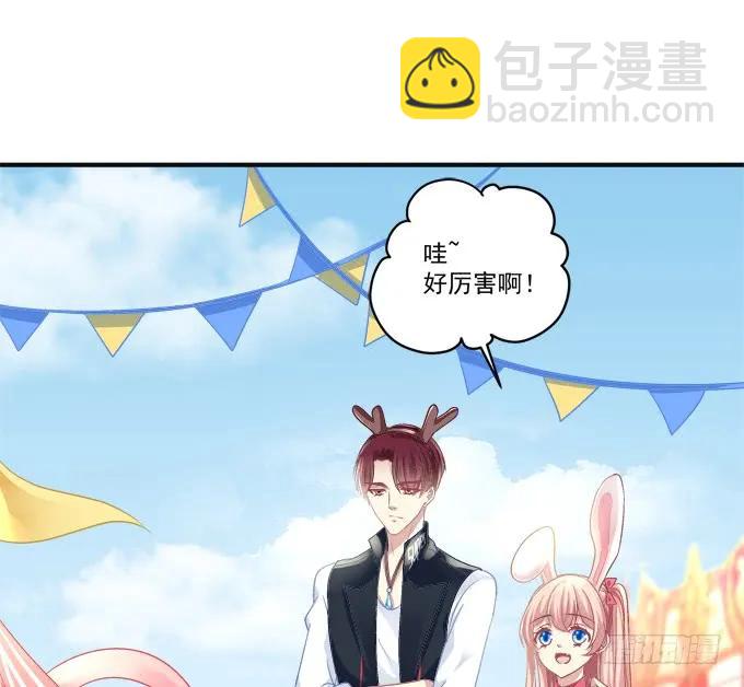 黑白劫七(1/2)-第155话