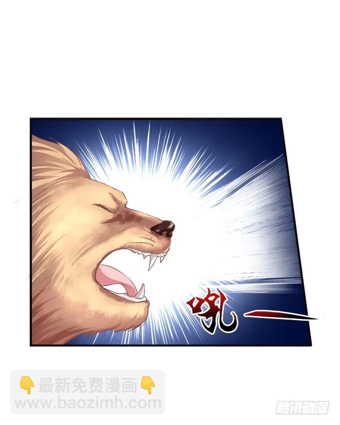 黑白劫七(1/2)-第155话