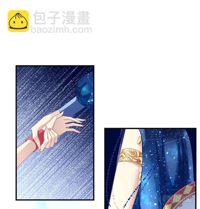 黑白劫七(1/2)-第155话