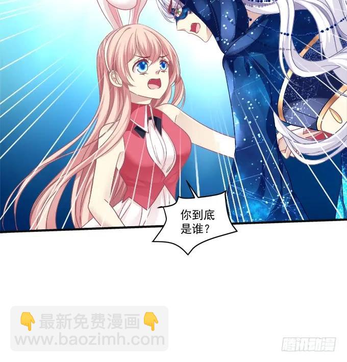黑白劫七(1/2)-第155话