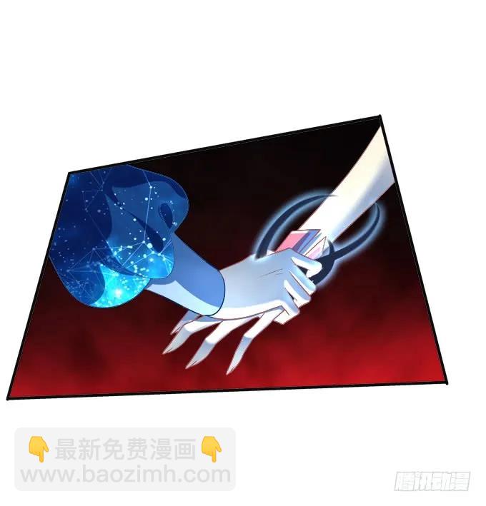 黑白劫七(1/2)-第155话