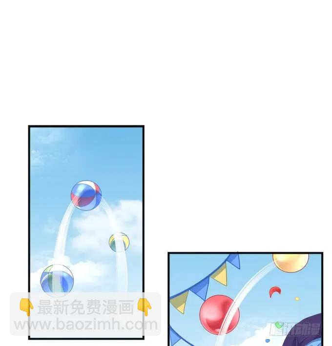 黑白劫七(1/2)-第155话