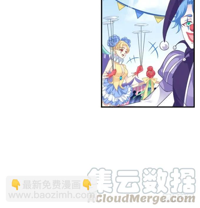 黑白劫七(1/2)-第155话