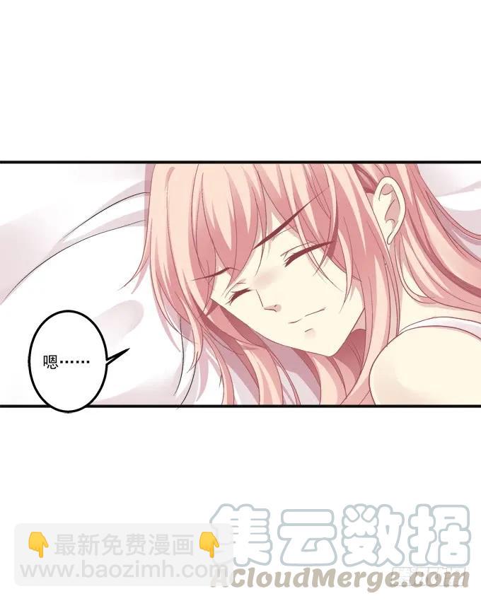 黑白劫九(1/2)-第157话