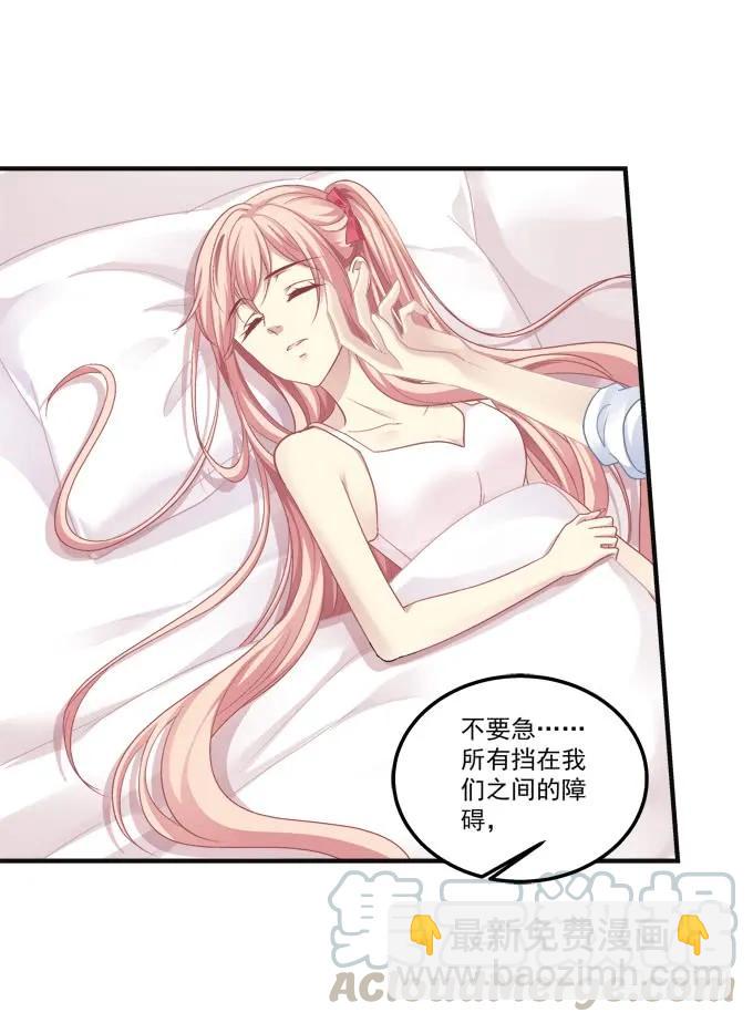 黑白劫九(1/2)-第157话