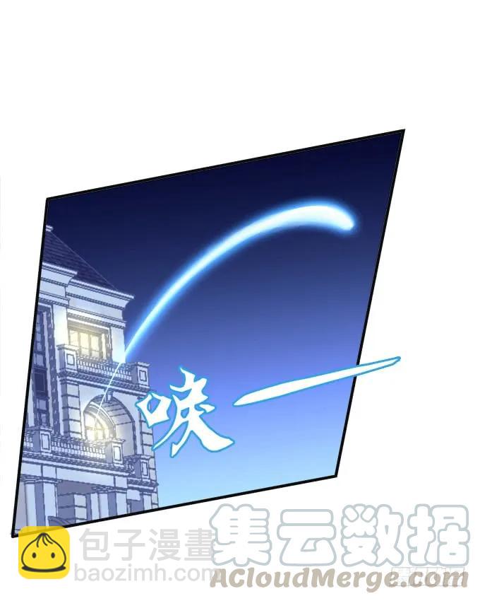 黑白劫九(1/2)-第157话