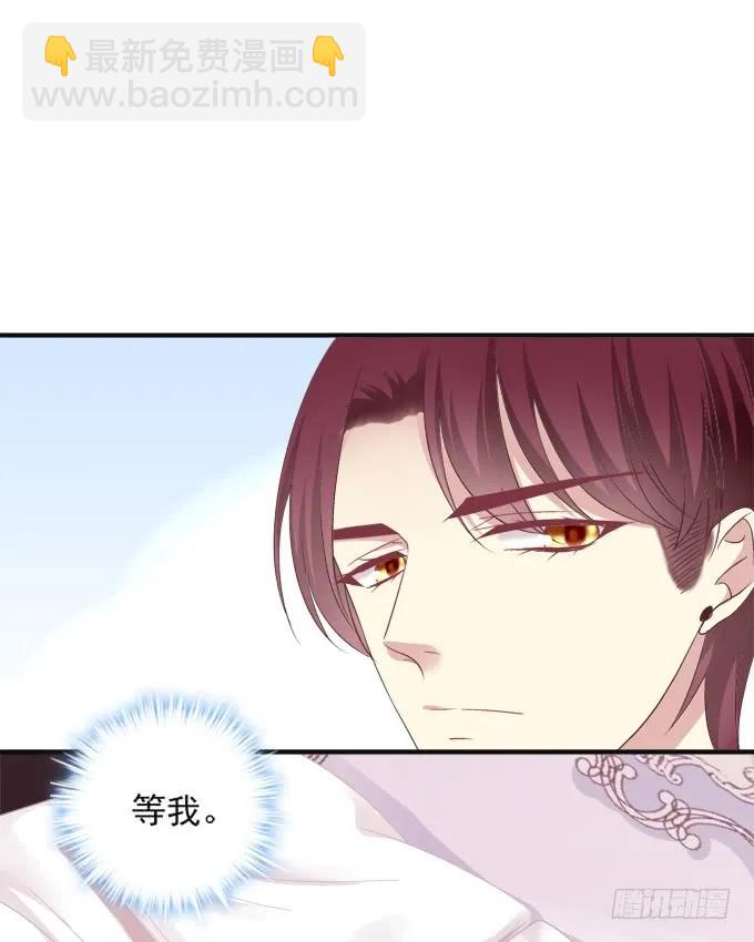 黑白劫九(1/2)-第157话