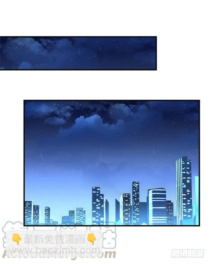 黑白劫九(1/2)-第157话