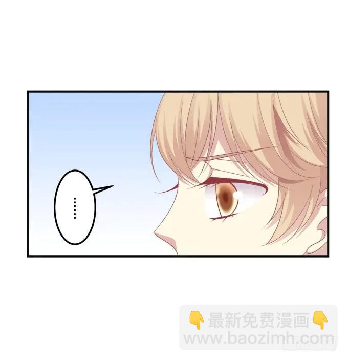 黑白劫九(1/2)-第157话