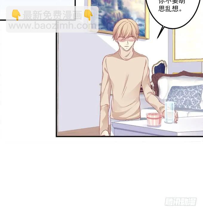 黑白劫九(1/2)-第157话