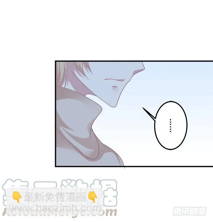 黑白劫九(1/2)-第157话