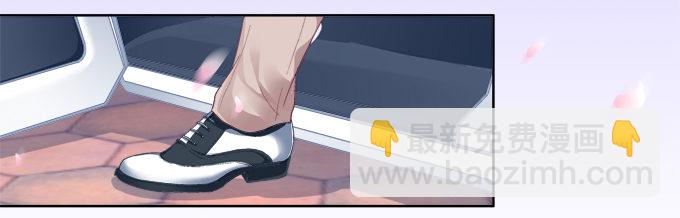 甜蜜约会？-第17话