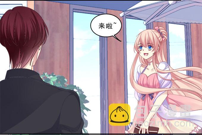 甜蜜约会？-第17话
