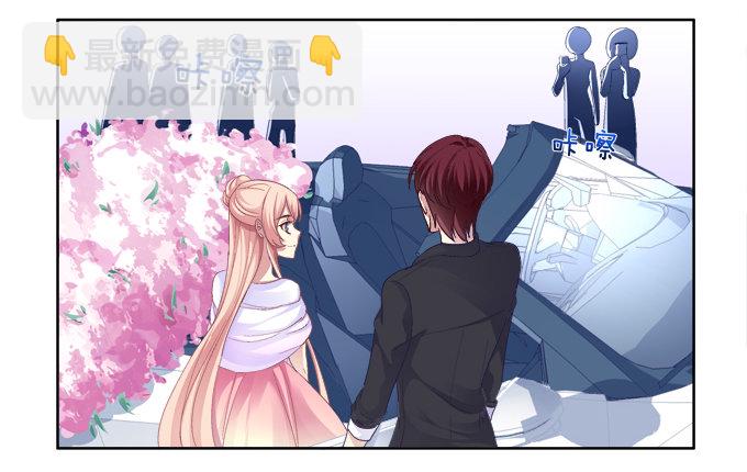 甜蜜约会？-第17话