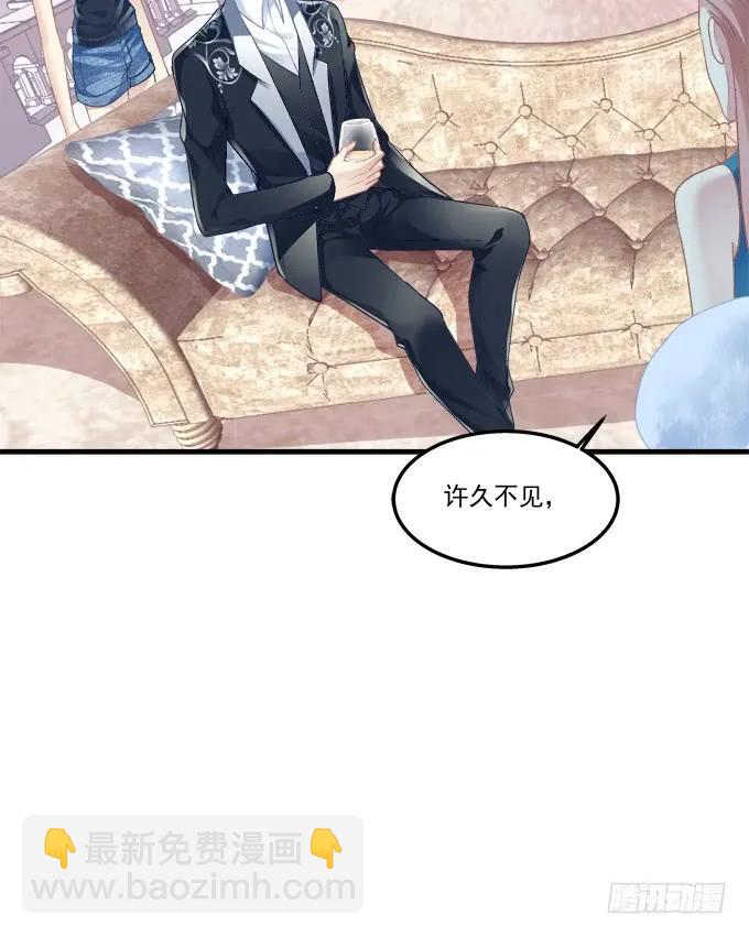 黑白劫十二-第161话