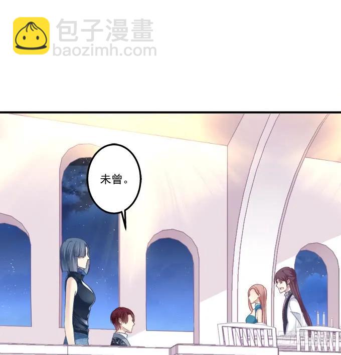黑白劫十二-第161话
