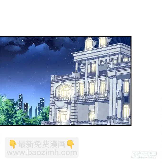 黑白劫十二-第161话