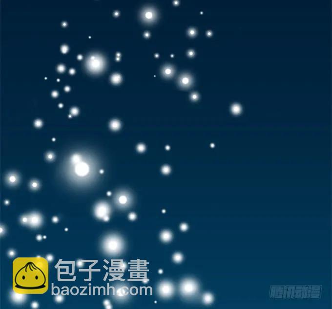 黑白劫十四(1/2)-第163话