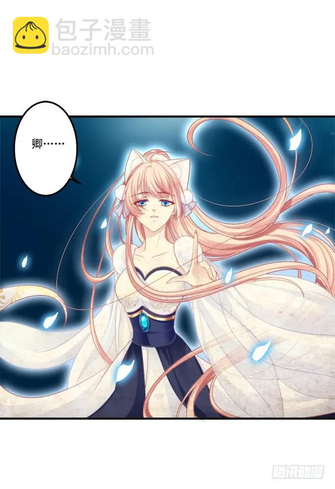 黑白劫十四(1/2)-第163话