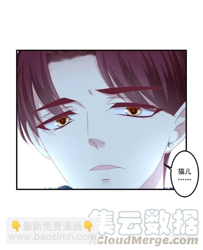 黑白劫十四(1/2)-第163话