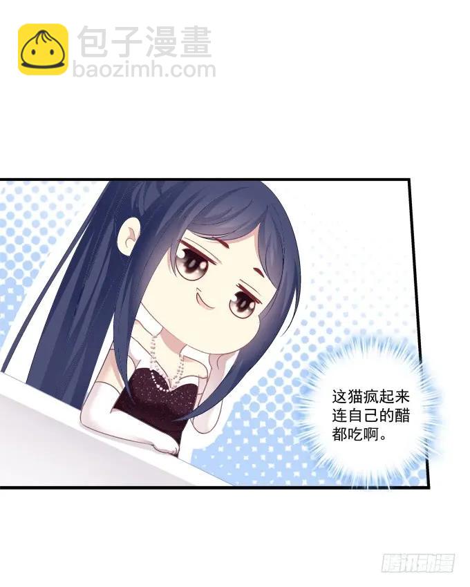 黑白劫十四(1/2)-第163话
