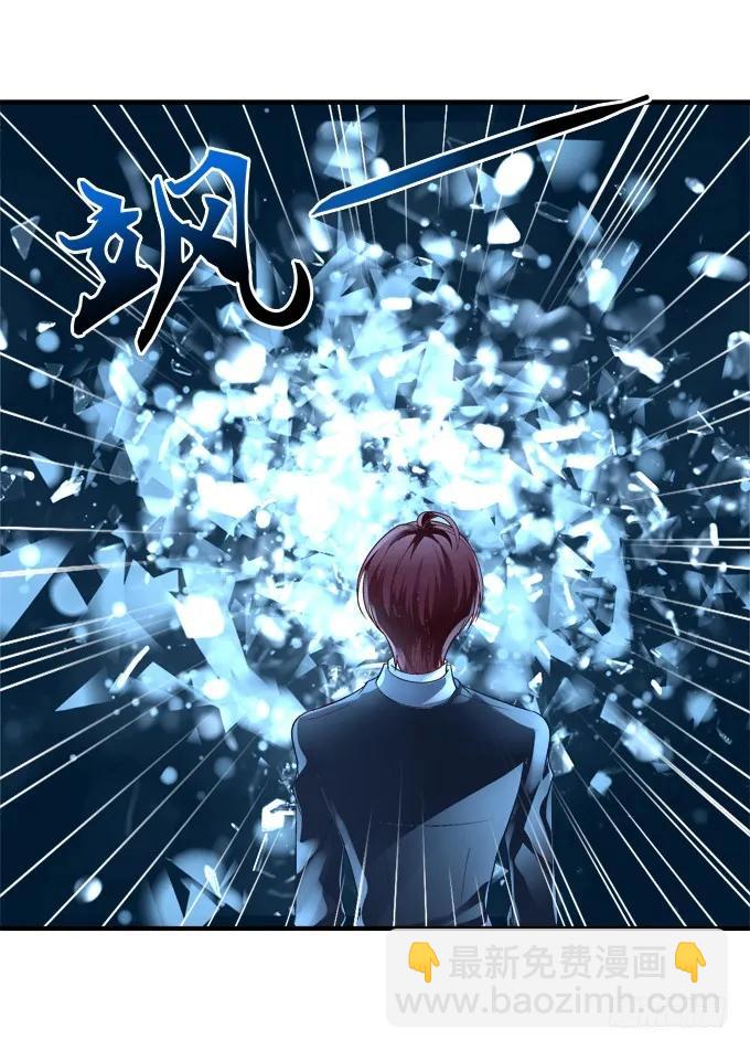 黑白劫十四(1/2)-第163话
