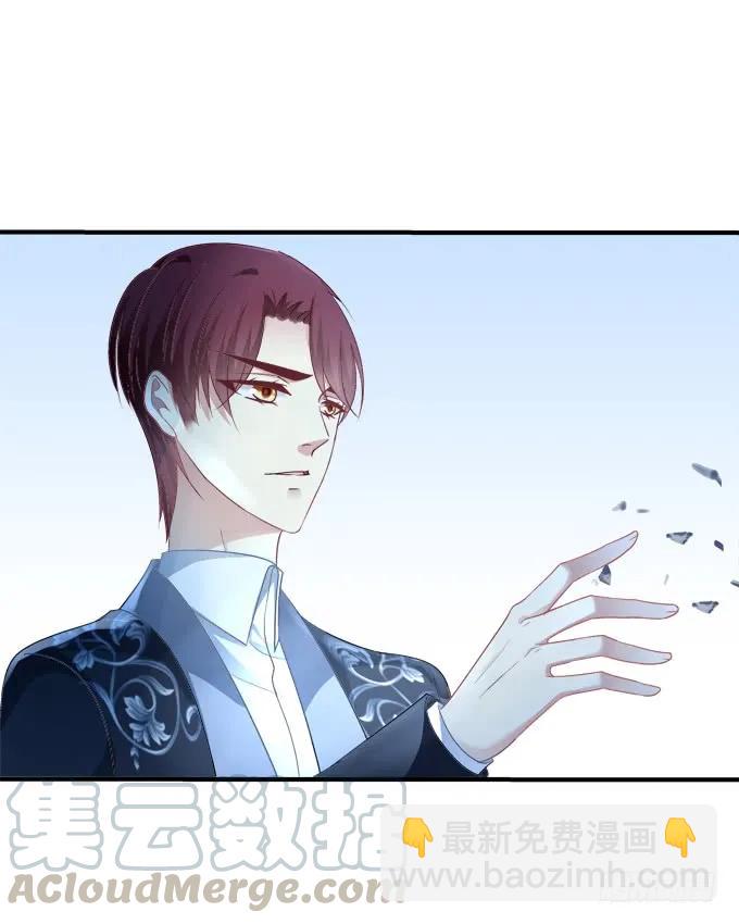 黑白劫十四(1/2)-第163话