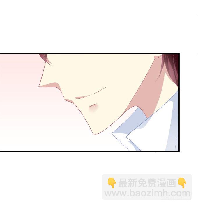番外&middot;美图秀秀-第165话