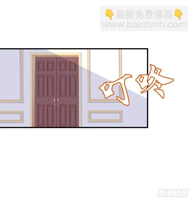 番外&middot;美图秀秀-第165话