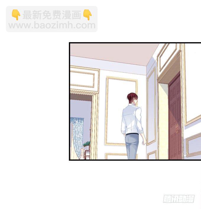 番外&middot;美图秀秀-第165话