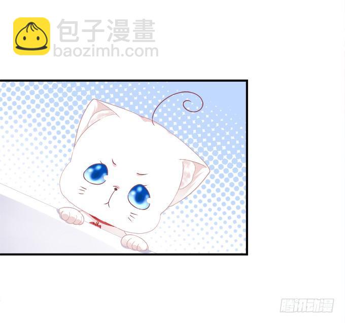 番外&middot;美图秀秀-第165话