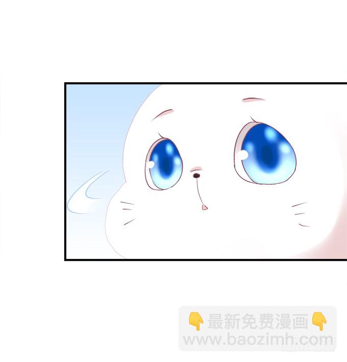 番外&middot;美图秀秀-第165话