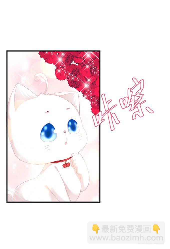 番外&middot;美图秀秀-第165话