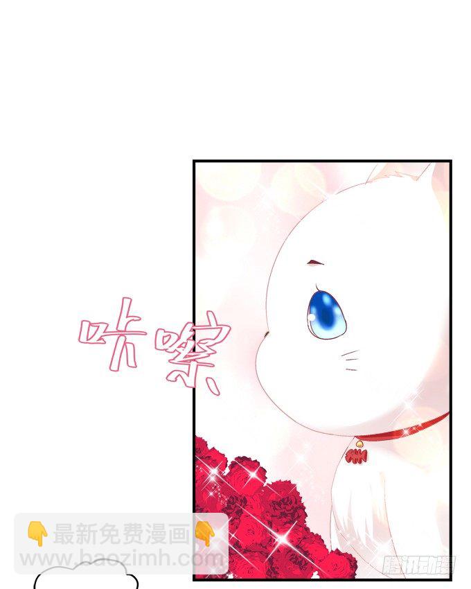 番外&middot;美图秀秀-第165话