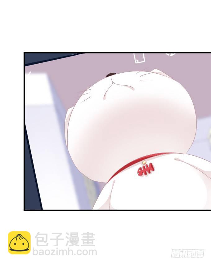 番外&middot;美图秀秀-第165话