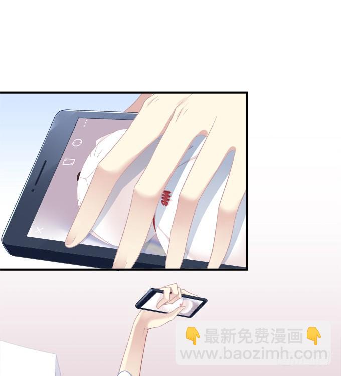 番外&middot;美图秀秀-第165话
