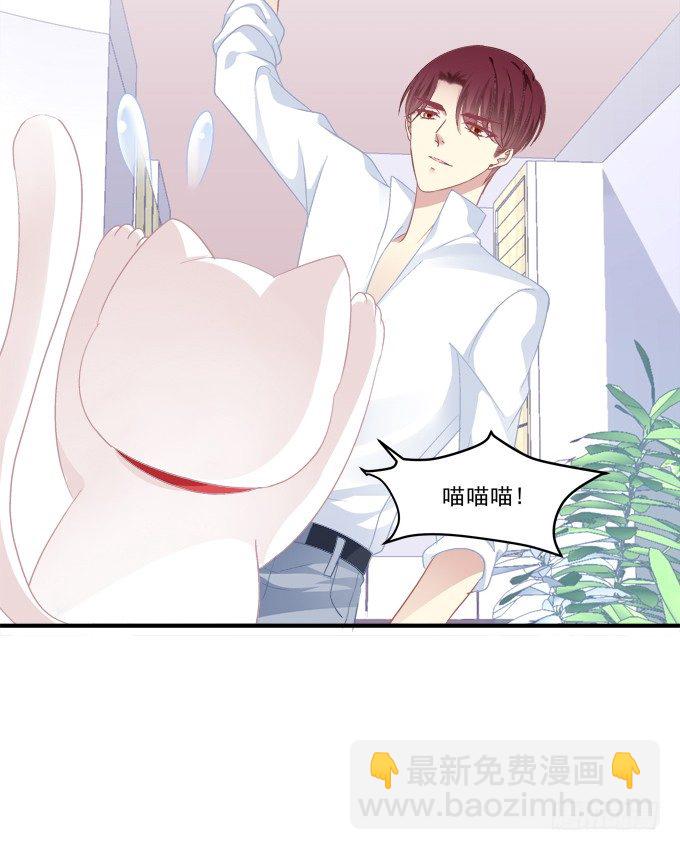 番外&middot;美图秀秀-第165话