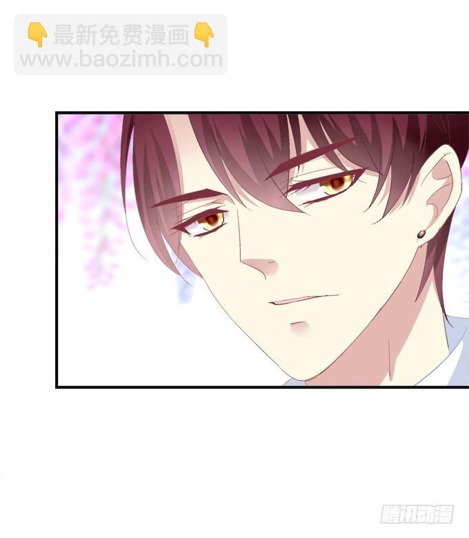 番外&middot;美图秀秀-第165话