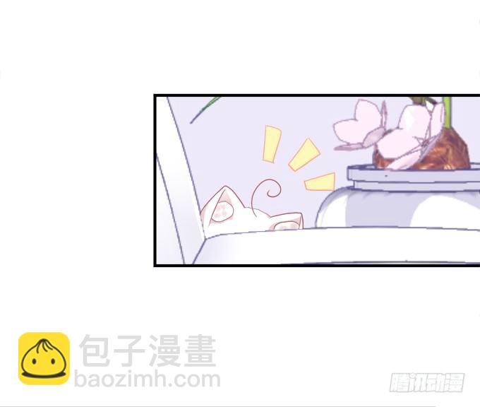 番外&middot;美图秀秀-第165话